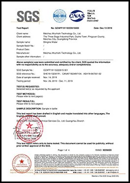 SGS product test report, page 5