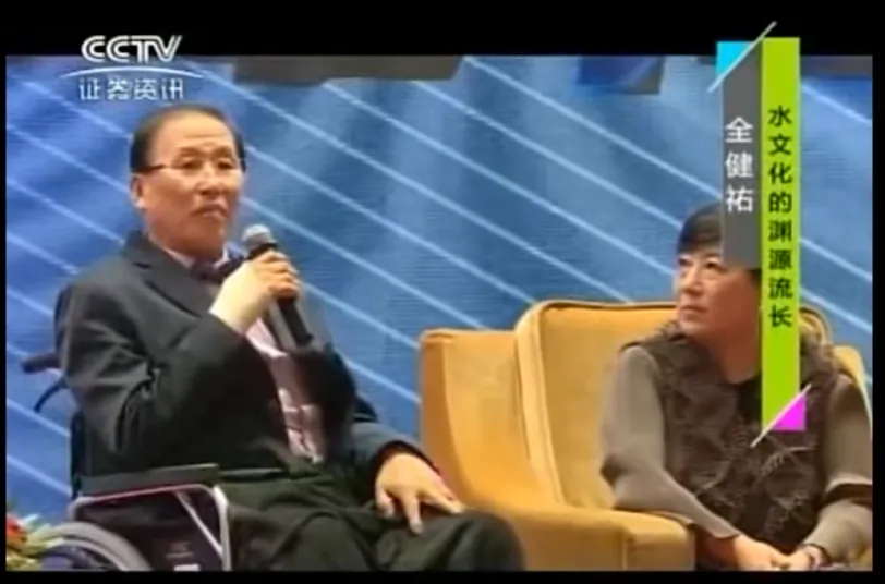 健康水布灵美小分子团水火热招商,开启全民健康新时代 配图 2