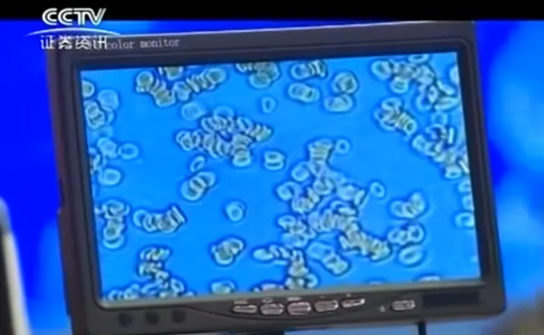 健康水布灵美小分子团水火热招商,开启全民健康新时代 配图 3