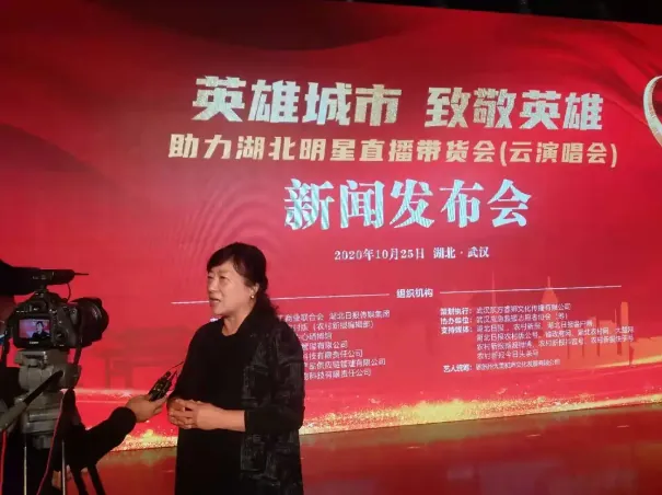 布灵美&Chojungtrade 亮相2021进博会,深耕中国健康水领域,重塑健康水理念 配图 17