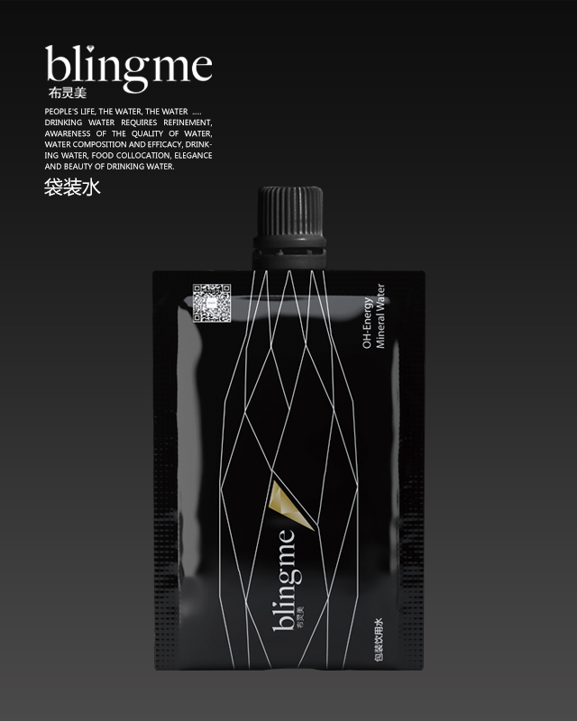 Blingme pouch water, 330 ml