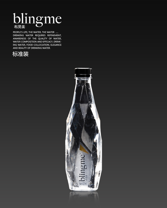 Blingme standard small molecule cluster water, 520 ml